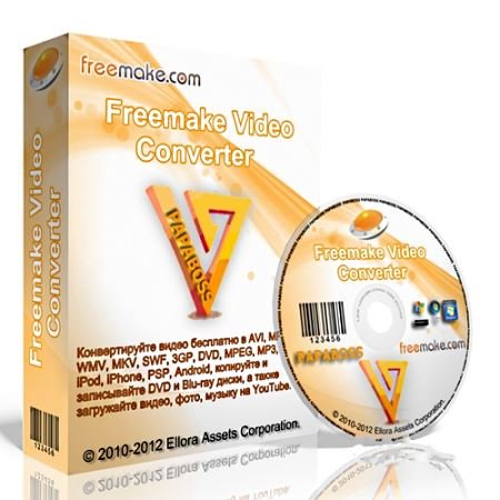 Freemake Video Converter v.4.1.1.1 ML/2013
