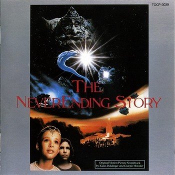 Giorgio Moroder & Klaus Doldinger - The NeverEnding Story (1984)