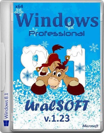Windows 8.1 Pro UralSOFT v.1.23 (x64/RUS/2013)