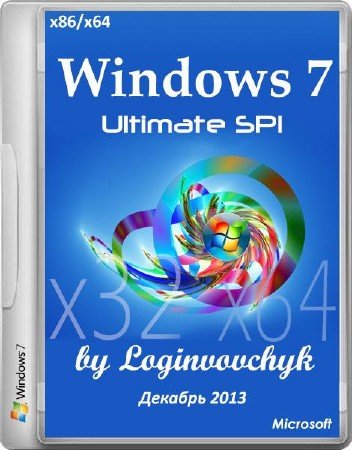Windows 7 Ultimate SP1 x86/x64 by Loginvovchyk (/2013)