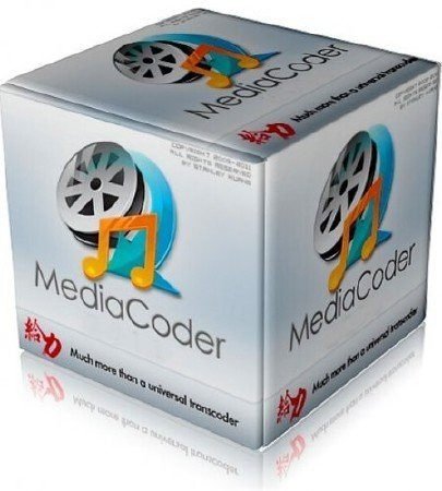 MediaCoder v.0.8.29.Build 5608 Update 