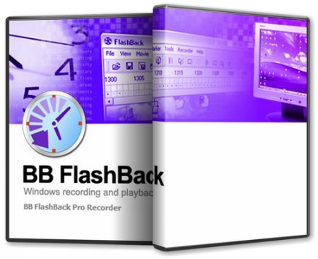 BB FlashBack Pro 4.1.8