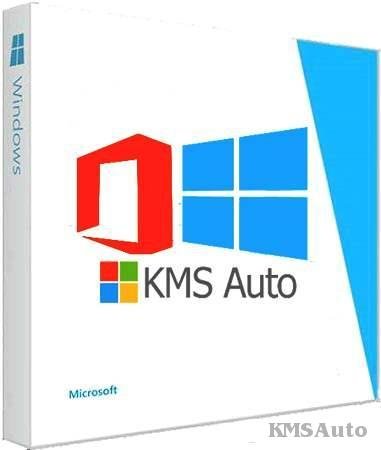 KMSAuto Net 2014  1.3.1 Beta 3/Portable 