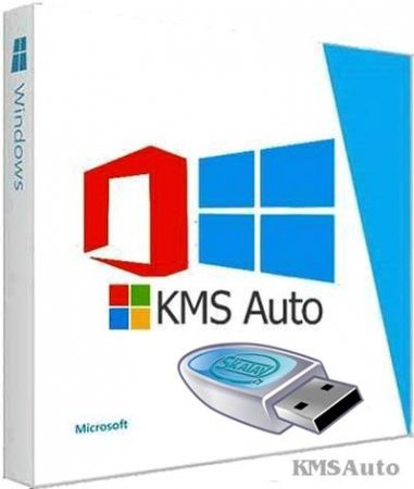 KMSAuto Net 2014 1.2.6.1 Portable