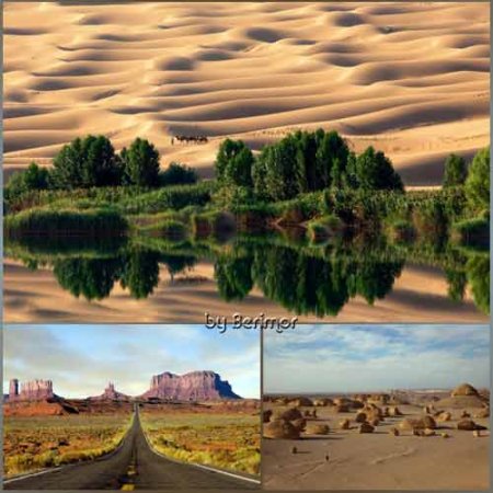  Крайне привлекательная и мистическая пустыня