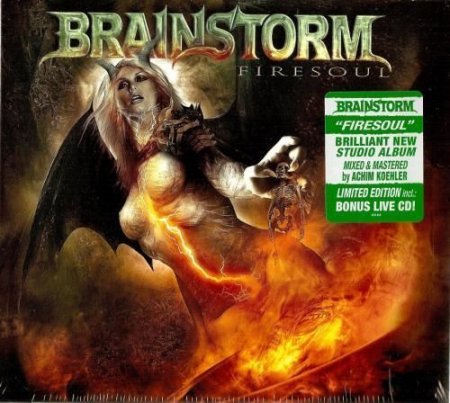 Brainstrm - Firesul (Limited Edition) 2014