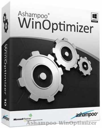 Ashampoo WinOptimizer 2014 1.0.0.15892 Final