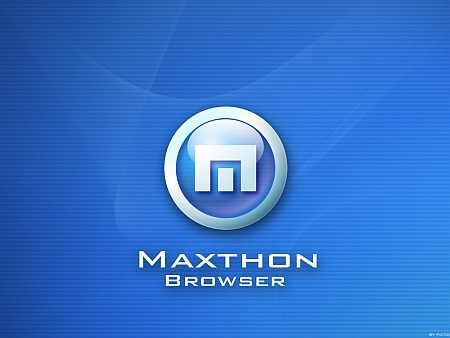 Maxthon 4.4.1.1000 Final Portable