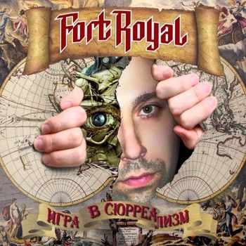 Fort Royal -    2014