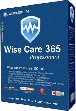 Wise Care 365 Pro 3.11 Build 265 (2014) [Multi/Rus]