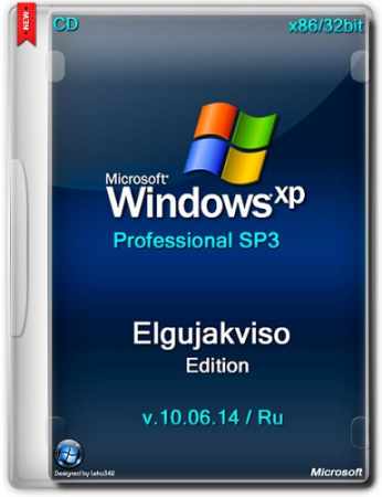 Windows XP Pro SP3 x86 Elgujakviso Edition v.10.06.14 (2014) RU