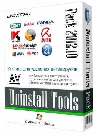 AV Uninstall Tools Pack /     2014.06 (2014) 