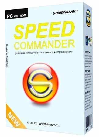 SpeedCommander Pro 15.30.7600 RePack (& Portable)  (2014) Rus, Eng