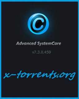 Advanced SystemCare Pro 7.3.0.459 Final RePack