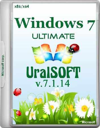 Windows 7 Ultimate x64/x86 UralSOFT v.7.1.14 (2014/RUS)