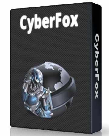  Cyberfox 31.0.1 RUS, ENG 