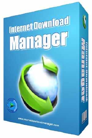 Internet Download Manager 6.21 Build 8 Final Retail (2014/ML/RUS)