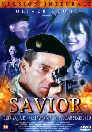 Спаситель / Savior (1998) DVDRip