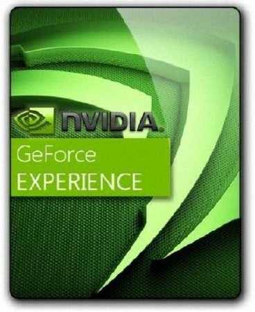  NVIDIA GeForce Experience 2.1.2.0 