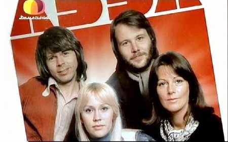 ABBA: Великолепная четверка (2010) TVRip