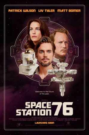 Космическая станция 76 / Space Station 76 (2014) WEB-DLRip