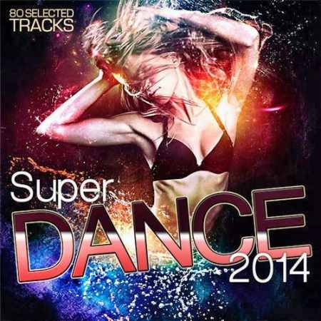 Super Dance (2014)